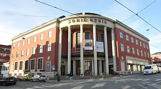 Soria Moria-komplekset, bioscoop en theater in 2008