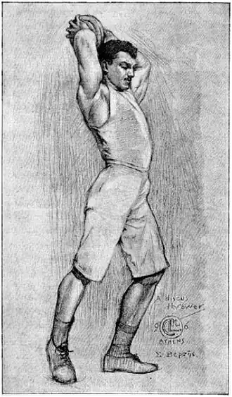 Tekening van Sotirios Versis