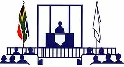 Plek van de Zuid-Afrikaanse vlag indoor