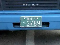 Vrachtwagen (1973 - 1995)