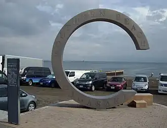 Southern Beach Chigasaki