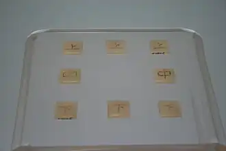 Zuidelijke Qi-dynastie