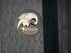 Detail zuiddeur Kölner Dom