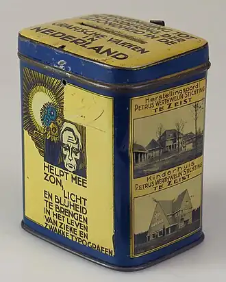 Spaarbus voor het inzamelen van bijdragen voor de zieke grafici