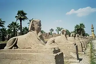 Dromos tussen Karnak en Luxortempel