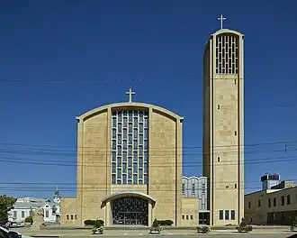 Saint Columba Cathedral in Youngstown in 2016
