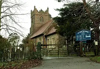 Mariakerk van Fryerning