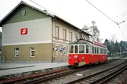 Vierasser bij voormalig station Seebahnhof