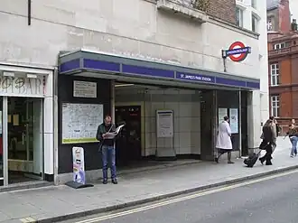 De westelijke ingang aan Palmer Street