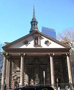 St. Paul's Chapel in 2009