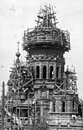 De kathedraal tijdens de bouw in 1928