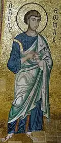 Mozaïek van Sint-Thomas (12e eeuw), Palermo