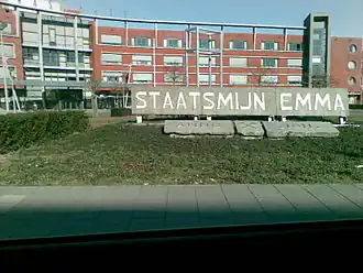 Gedenkteken Staatsmijn Emma