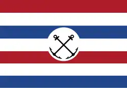 Onderscheidingsvlag staatssecretaris van Marine