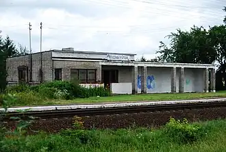 Station Różanystok