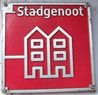 Stadgenootbord op het pand Oudeschans 36
