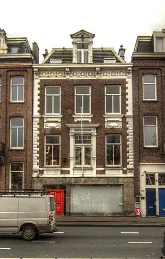 Het pand in december 2015