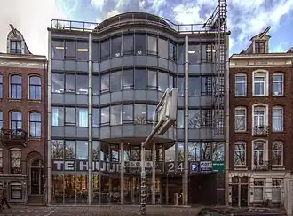 Het pand in december 2015