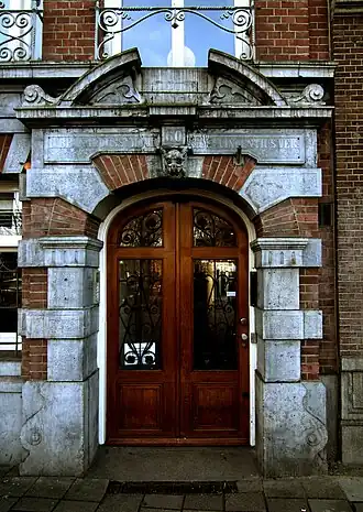 Entree Sint-Bernardusschool, Stadhouderskade 60, Amsterdam