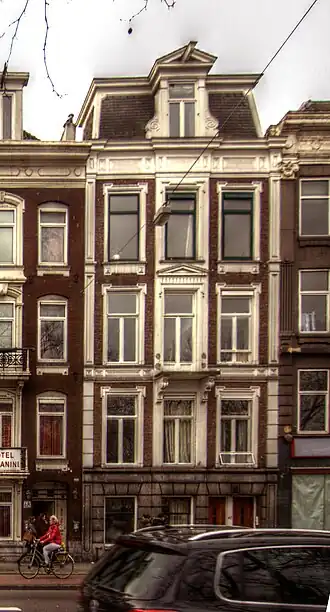 Het gebouw in december 2015