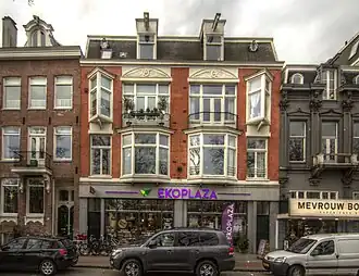 Stadhouderskade 93 en 94, december 2015