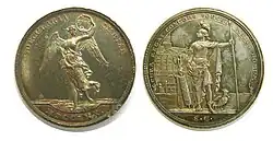 In het jaar 1770 was de gewijzigde voorgevel van het Bossche Stadhuis 100 jaar oud en werd weer een nieuwe stadhuispenning geslagen. Zilver, ca. 28 mm rond.