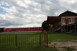 Het gemeentelijk stadion in Šabac