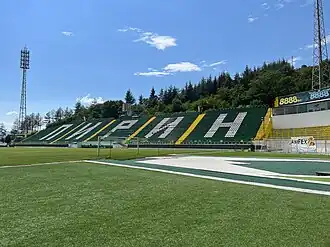 Christo Botevstadion