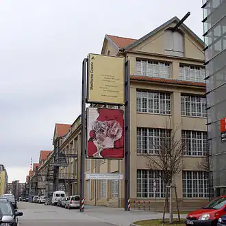 Städtische Galerie Karlsruhe