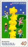 Armeense Europazegel uit 2000.
