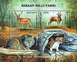 Postzegel met afbeeldingen van zoogdieren uit het park Hirkan, Azerbeidzjan, 2013