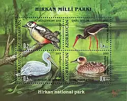 Postzegel met afbeeldingen van vogels uit het park Hirkan, Azerbeidzjan, 2013
