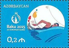 Zwemmen op de Europese Spelen 2015