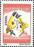 Postzegel voor Valentijnsdag uit Roemenië, 2004