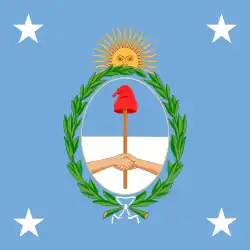 The Presidential Standard of Argentina
