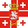 Voormalige vlag van de Georgische president