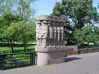 Brugleuning Herengracht, Den Haag