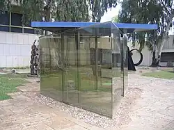 Paviljoen The Lola Beer Ebner Sculpture Garden, Tel Aviv