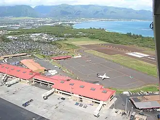 Kahului Airport