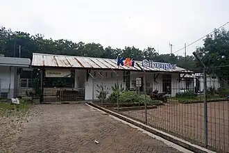 Station Cibungur