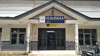 Station Cicalengka, 2019