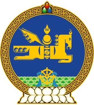 Wapen van &nbsp;Mongolië