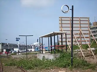 De voormalige halte van Lovers Rail (2007).