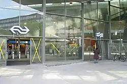 Ingang vanaf de Amsterdamse Poort (2007)