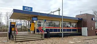 Station Anna Paulowna