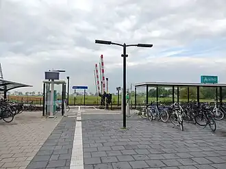 Het station in 2024.