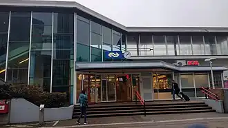 Station Den Haag Laan van NOI