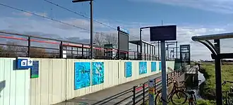 Het station in 2024.