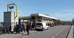 Het station in 2014