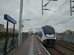 Sprinter richting 's-Hertogenbosch op spoor 1.